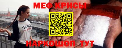 дмт Бугуруслан