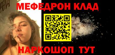 дмт Бугуруслан