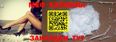 apvp Бузулук