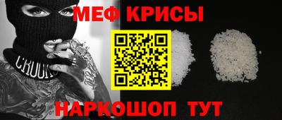 дмт Бугуруслан