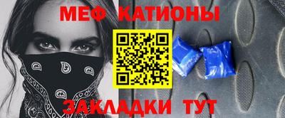 дмт Бугуруслан