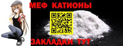 apvp Бузулук