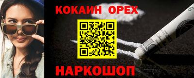 apvp Бузулук