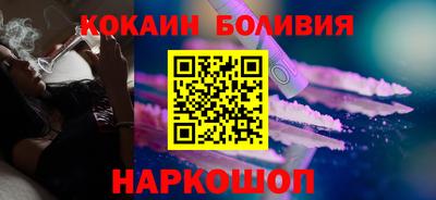 apvp Бузулук