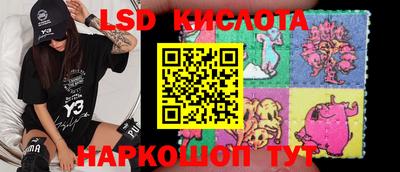 дмт Бугуруслан