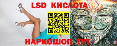 apvp Бузулук