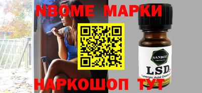хмурый Тара