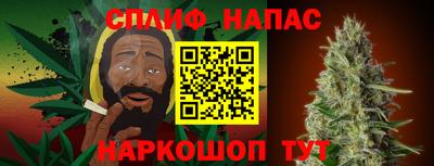 дмт Бугуруслан