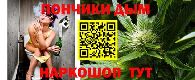 дмт Бугуруслан
