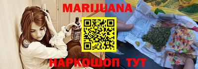 дмт Бугуруслан