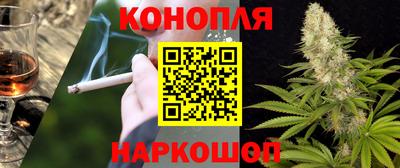 мефедрон мука Будённовск