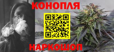 дмт Бугуруслан