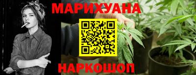 мефедрон мука Будённовск