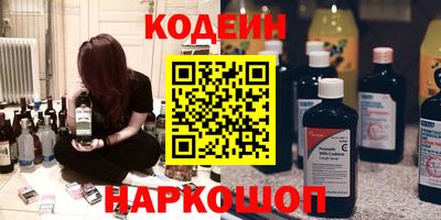 мефедрон мука Будённовск