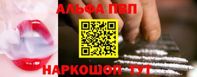 дмт Бугуруслан