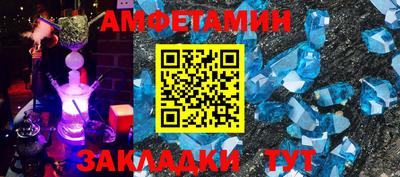 мефедрон мука Будённовск