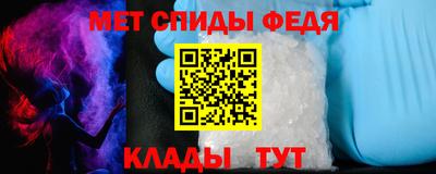 дмт Бугуруслан
