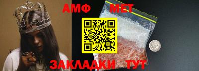 apvp Бузулук