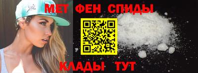 мефедрон мука Будённовск