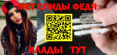 дмт Бугуруслан