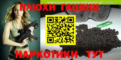 мефедрон мука Будённовск