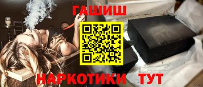 apvp Бузулук
