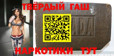 apvp Бузулук