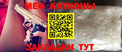 дмт Бугуруслан