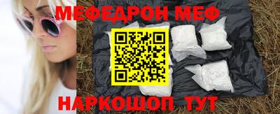 дмт Бугуруслан
