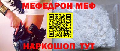 apvp Бузулук
