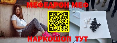 дмт Бугуруслан